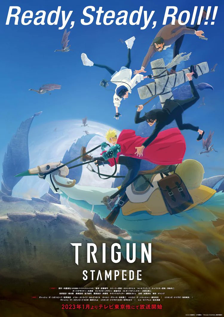 trigun stampede 2nd trailer key visual