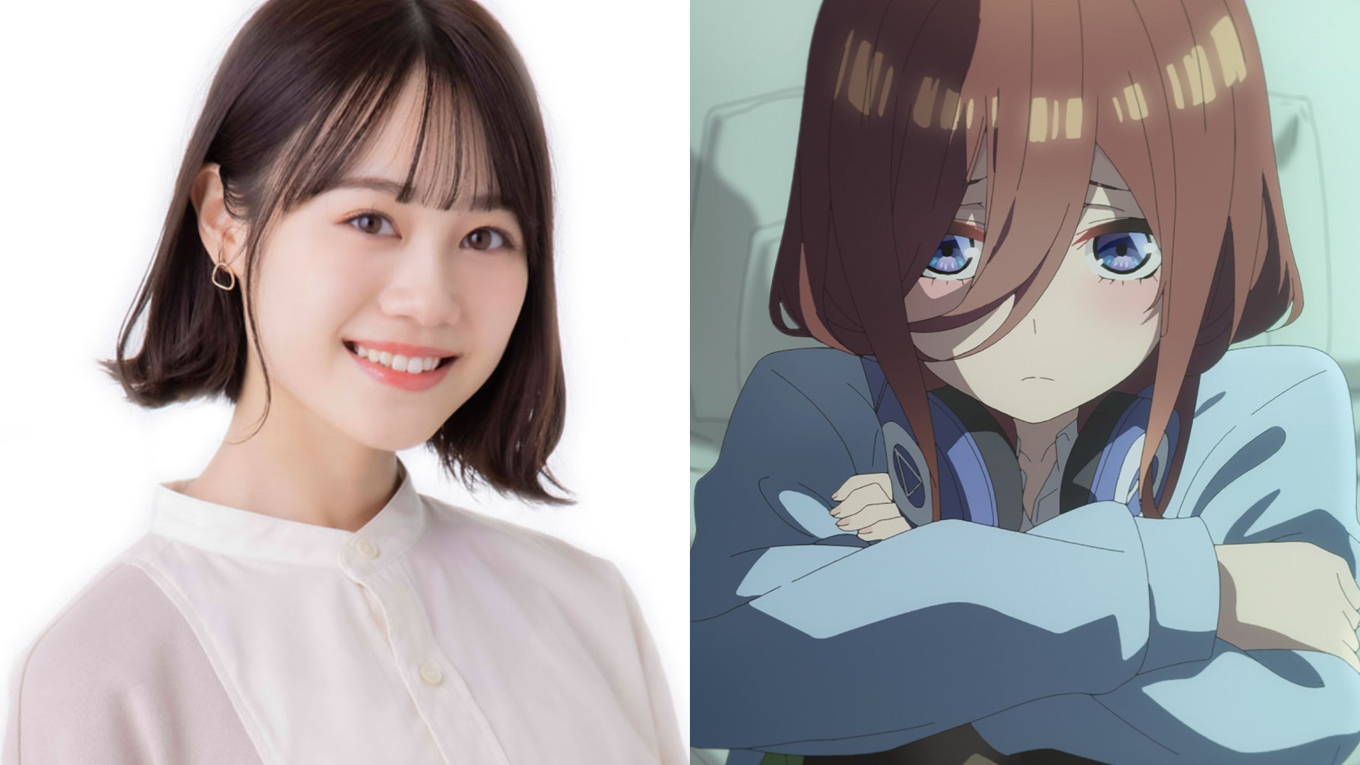 Voice Actress Miku Ito Releases Statement After Details About Her Private  Life Surface Online - Anime Corner