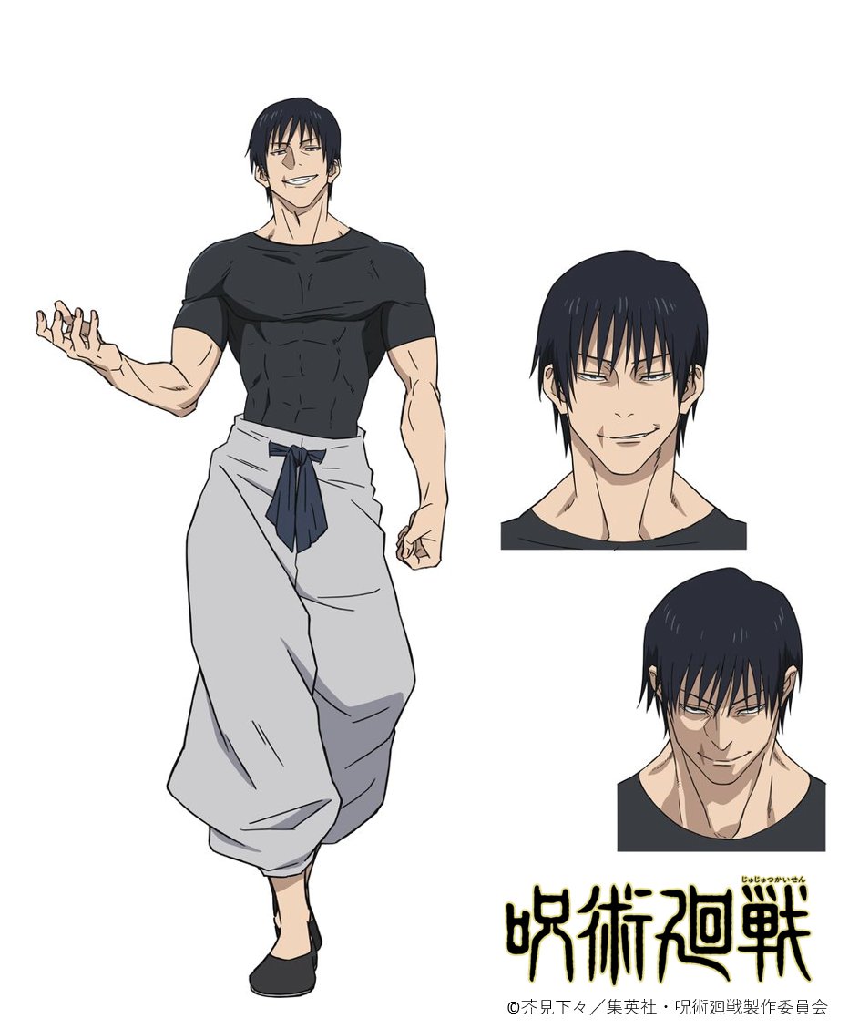 Jujutsu Kaisen Season 2 Reveals Toji Fushiguro Character Design - Anime  Corner