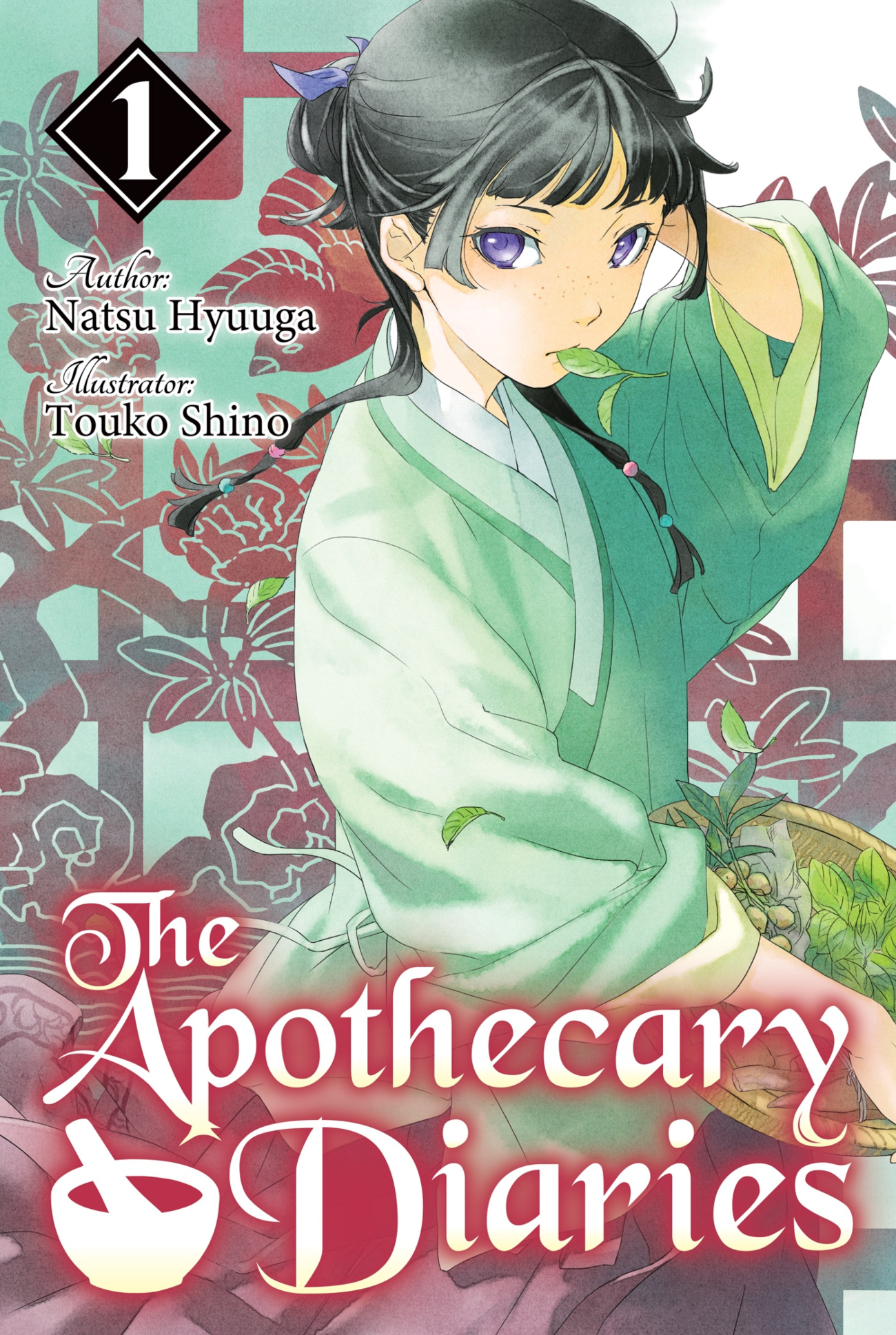 The-Apothecary-Diaries-light-novel-volume-1-