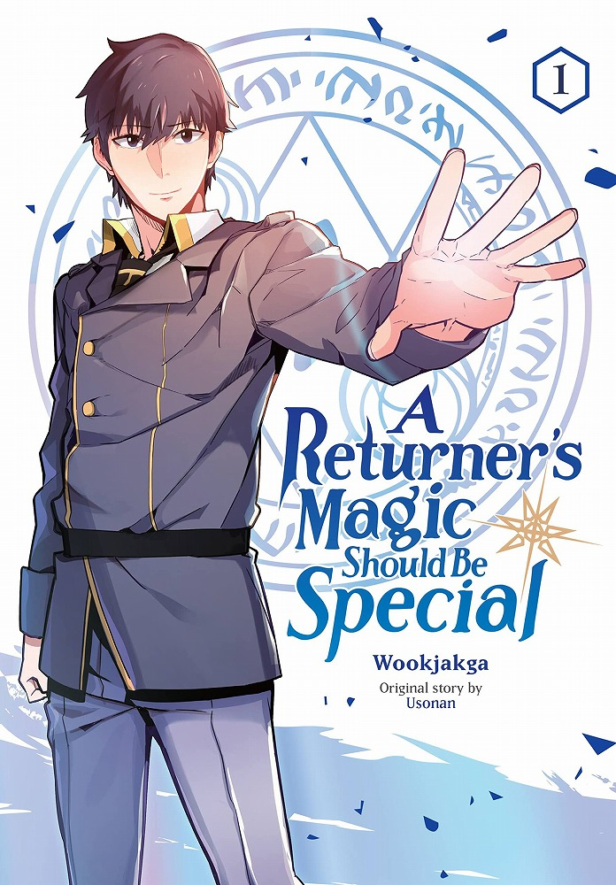 Returner's Magic anime