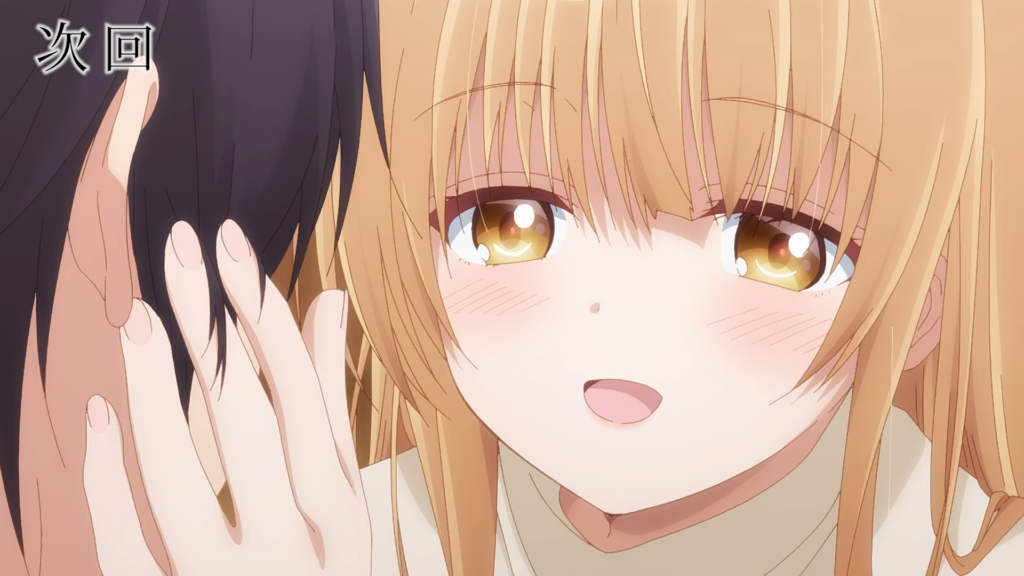 The Angel Next Door Spoils Me Rotten Episode 11 Preview Released Anime Corner