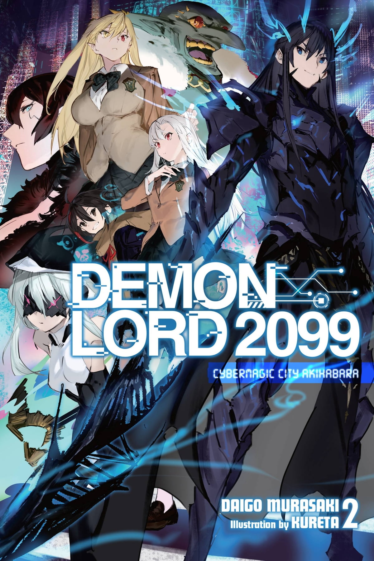 Demon Lord 2099 anime