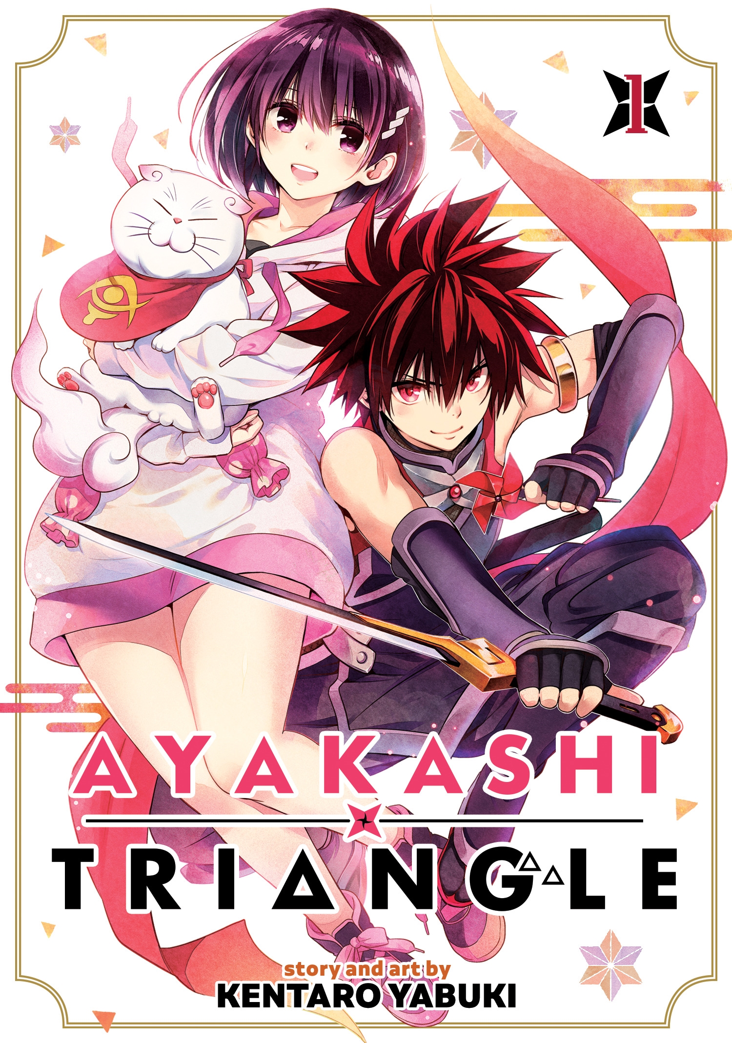 Ayakashi Triangle by Kentaro Yabuki. published by Seven Seas Entertainment